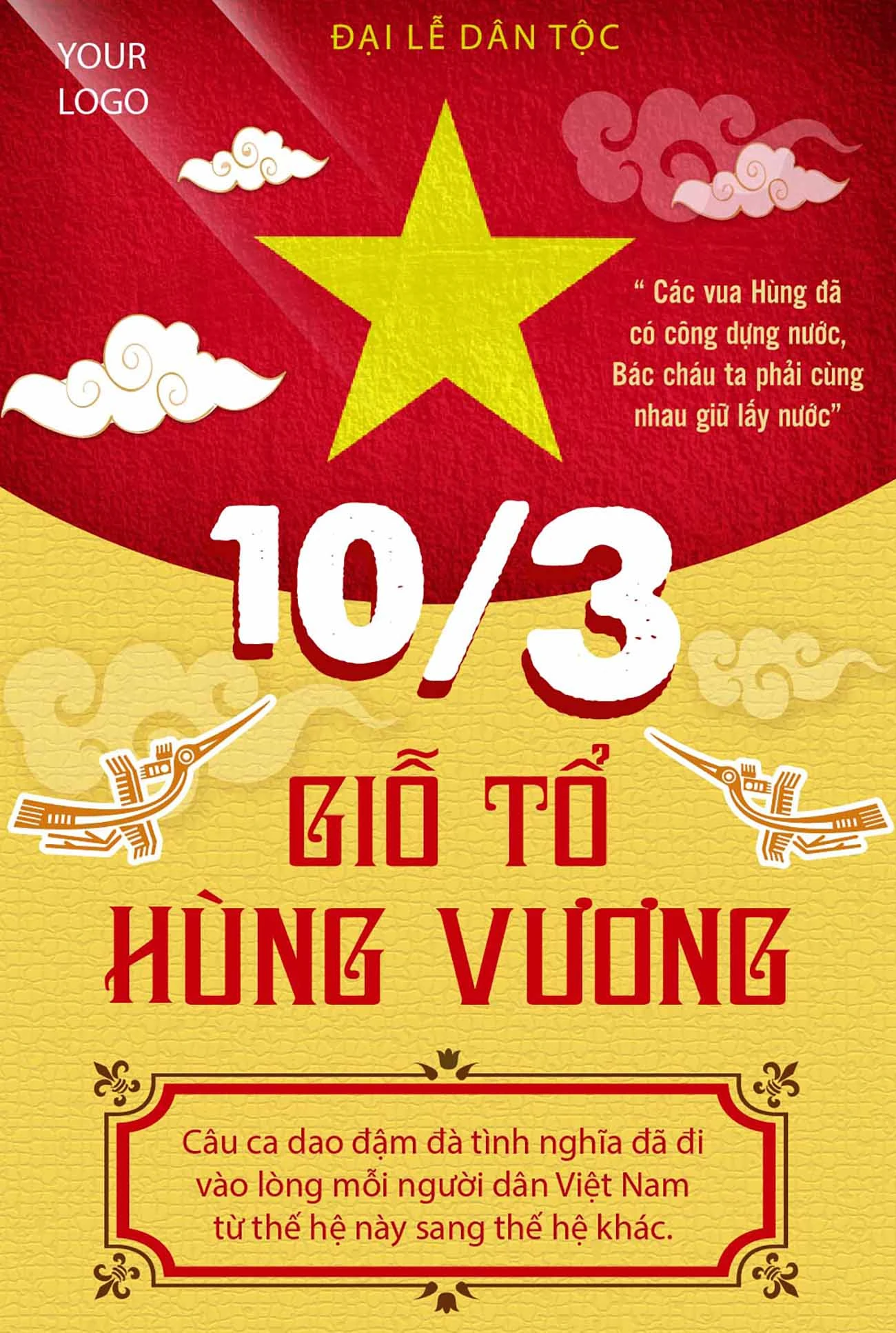 Giỗ Tổ Hùng Vương #39