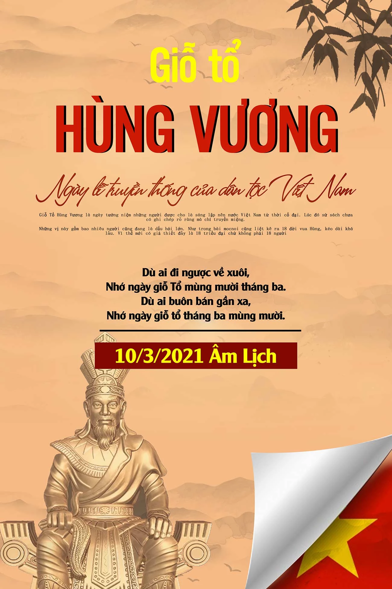 Giỗ Tổ Hùng Vương #59