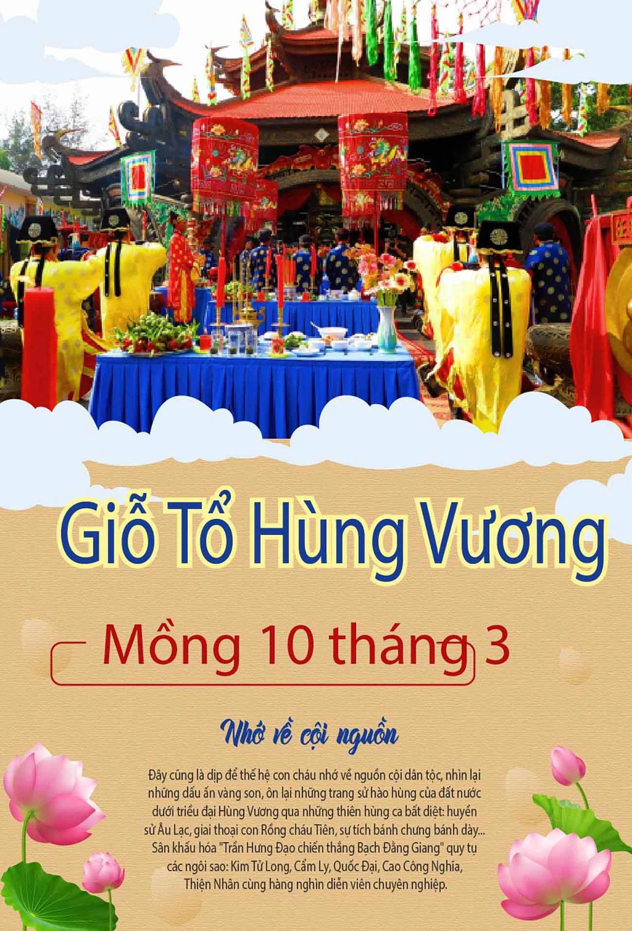 Giỗ Tổ Hùng Vương #81