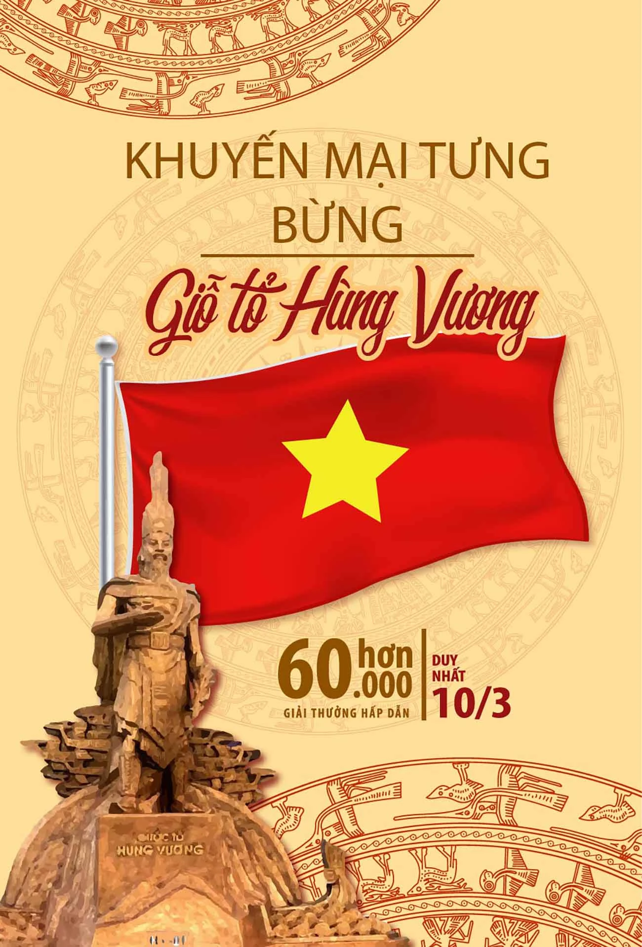 Giỗ Tổ Hùng Vương #98