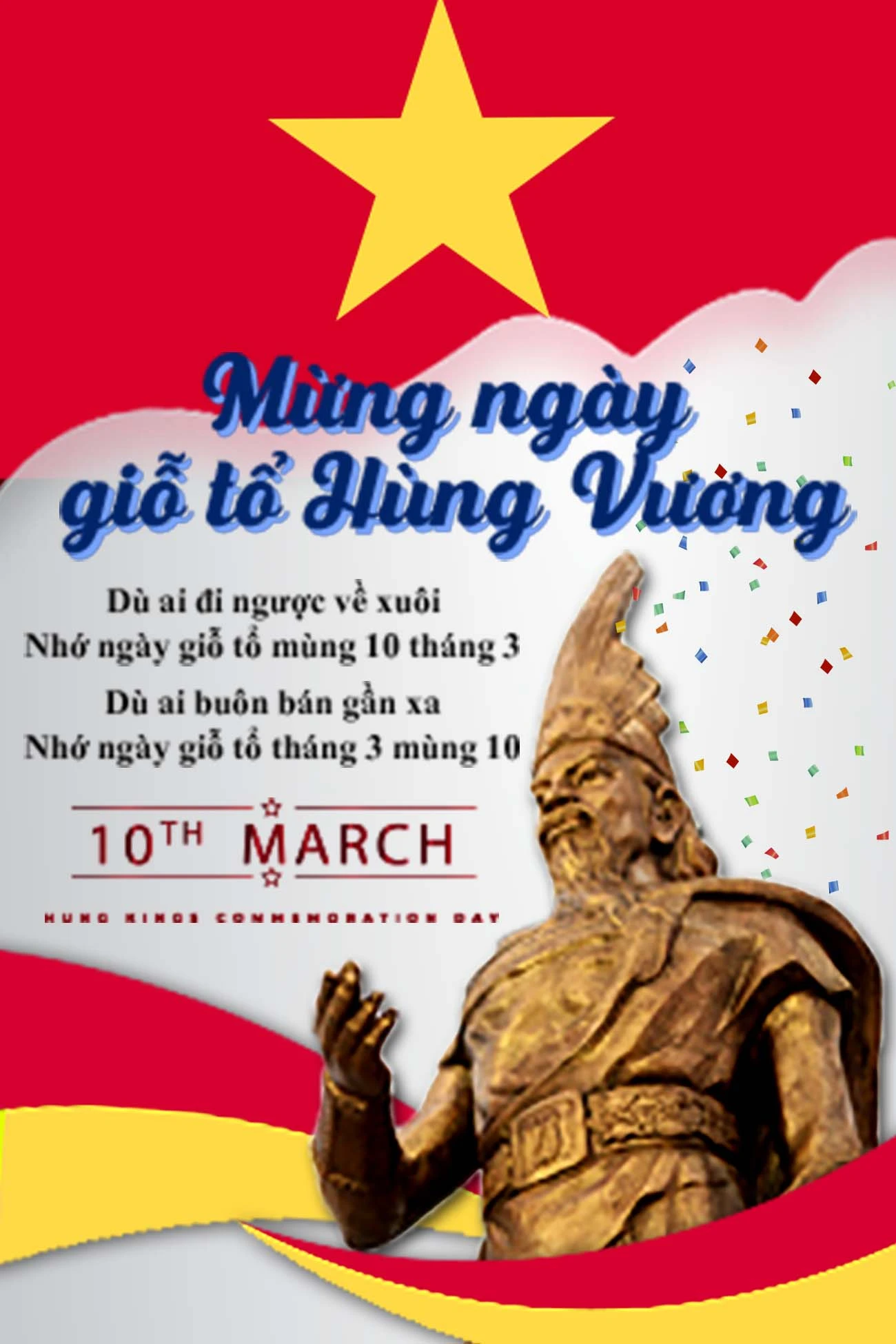 Giỗ Tổ Hùng Vương #102