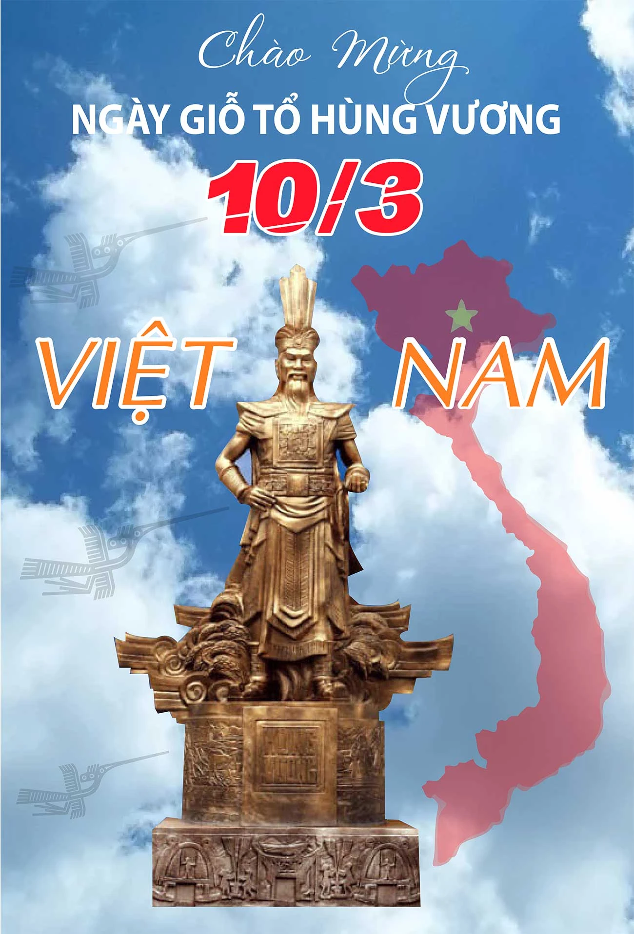 Giỗ Tổ Hùng Vương #104