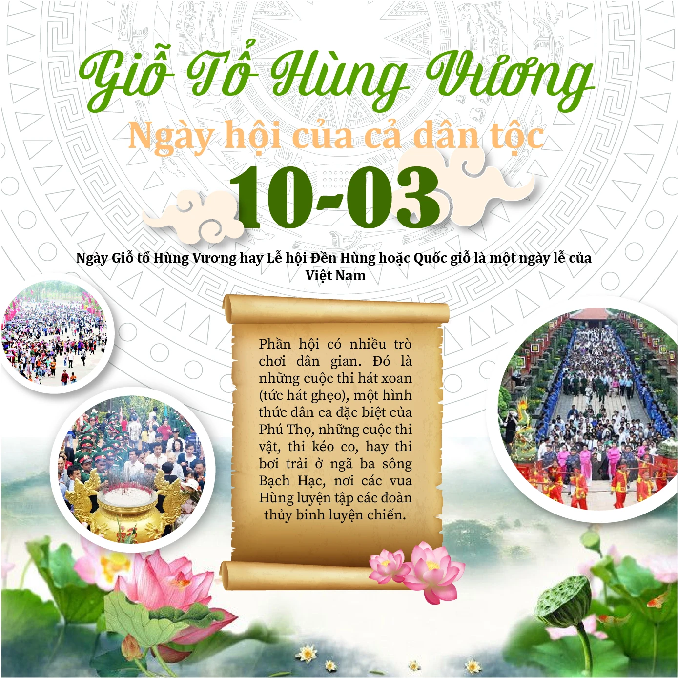Giỗ Tổ Hùng Vương #116
