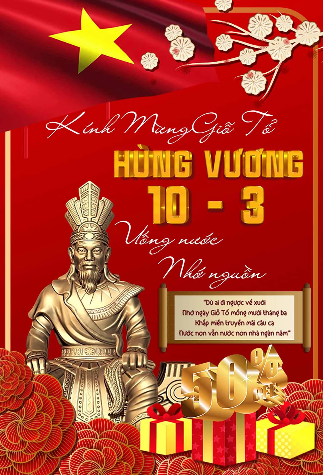 Giỗ Tổ Hùng Vương #120