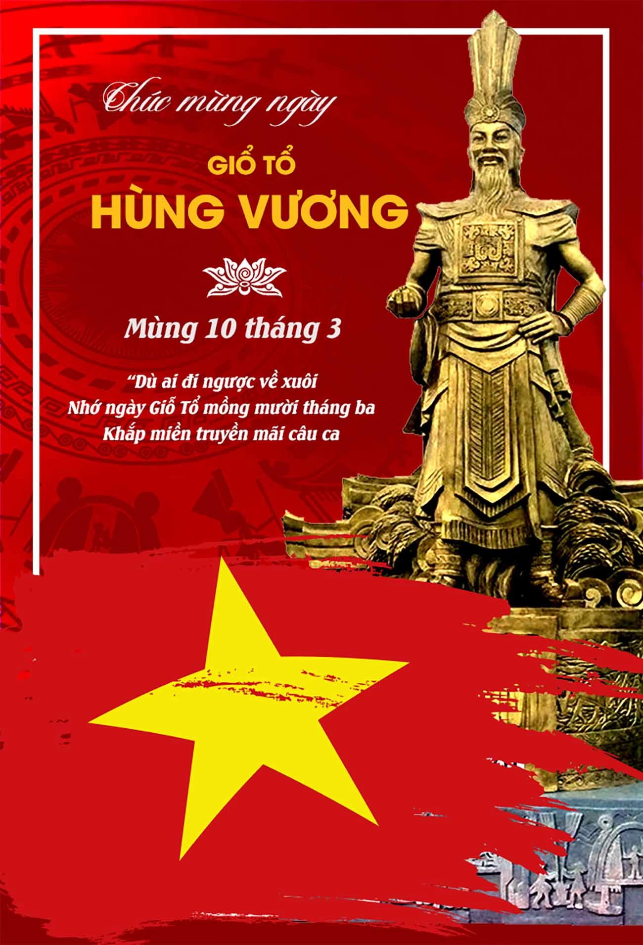 Giỗ Tổ Hùng Vương #123
