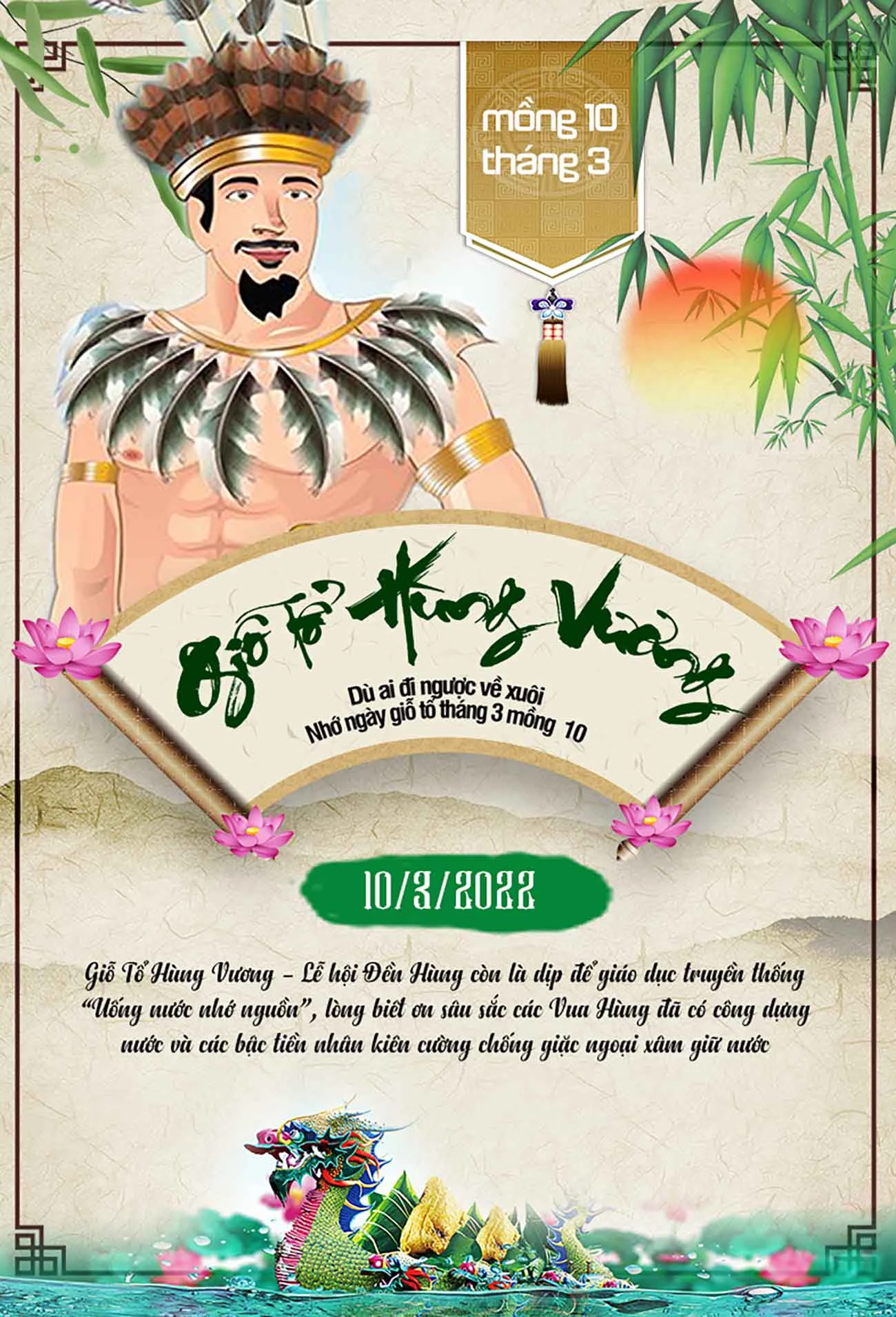 Giỗ Tổ Hùng Vương #128