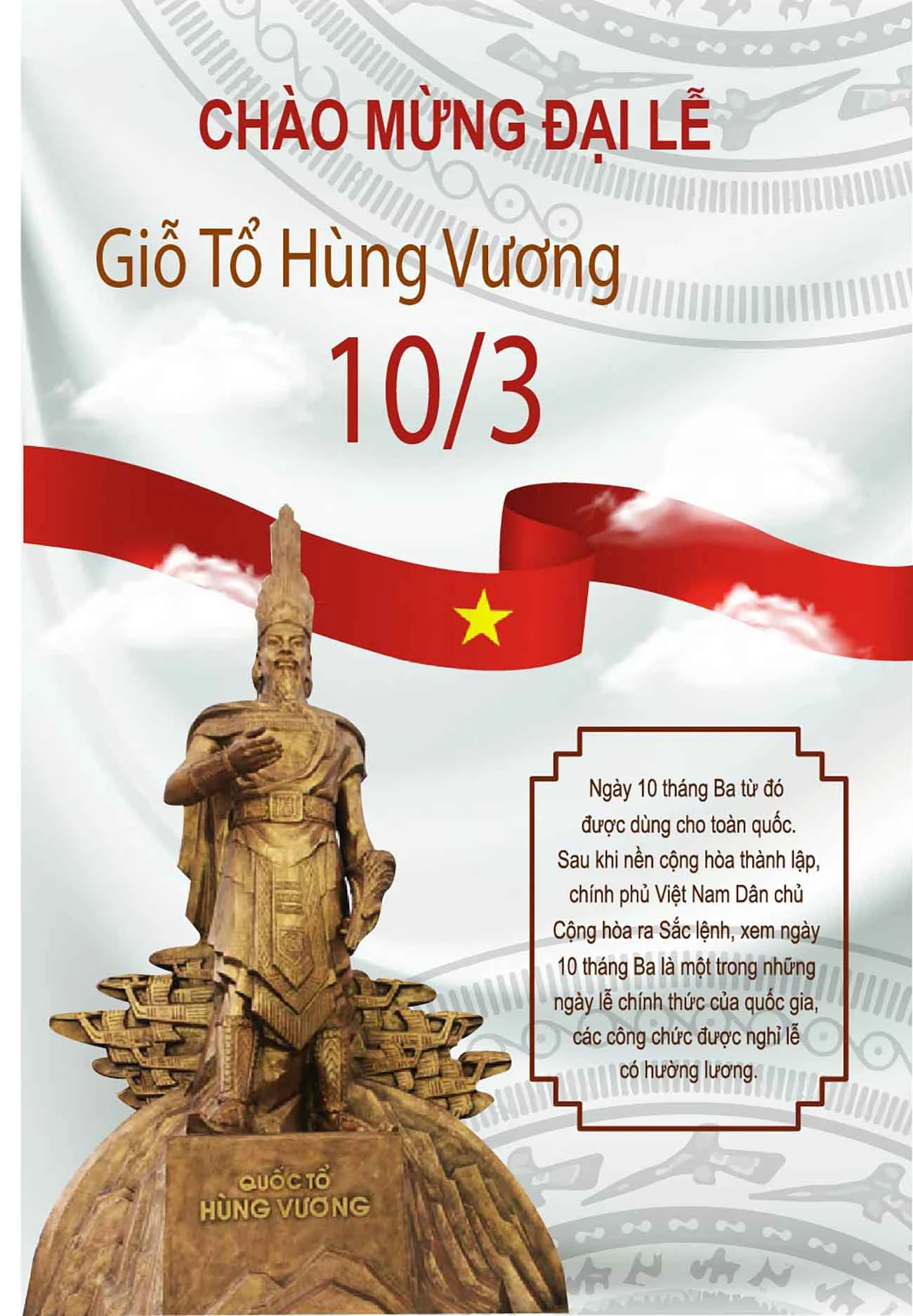 Giỗ Tổ Hùng Vương #144