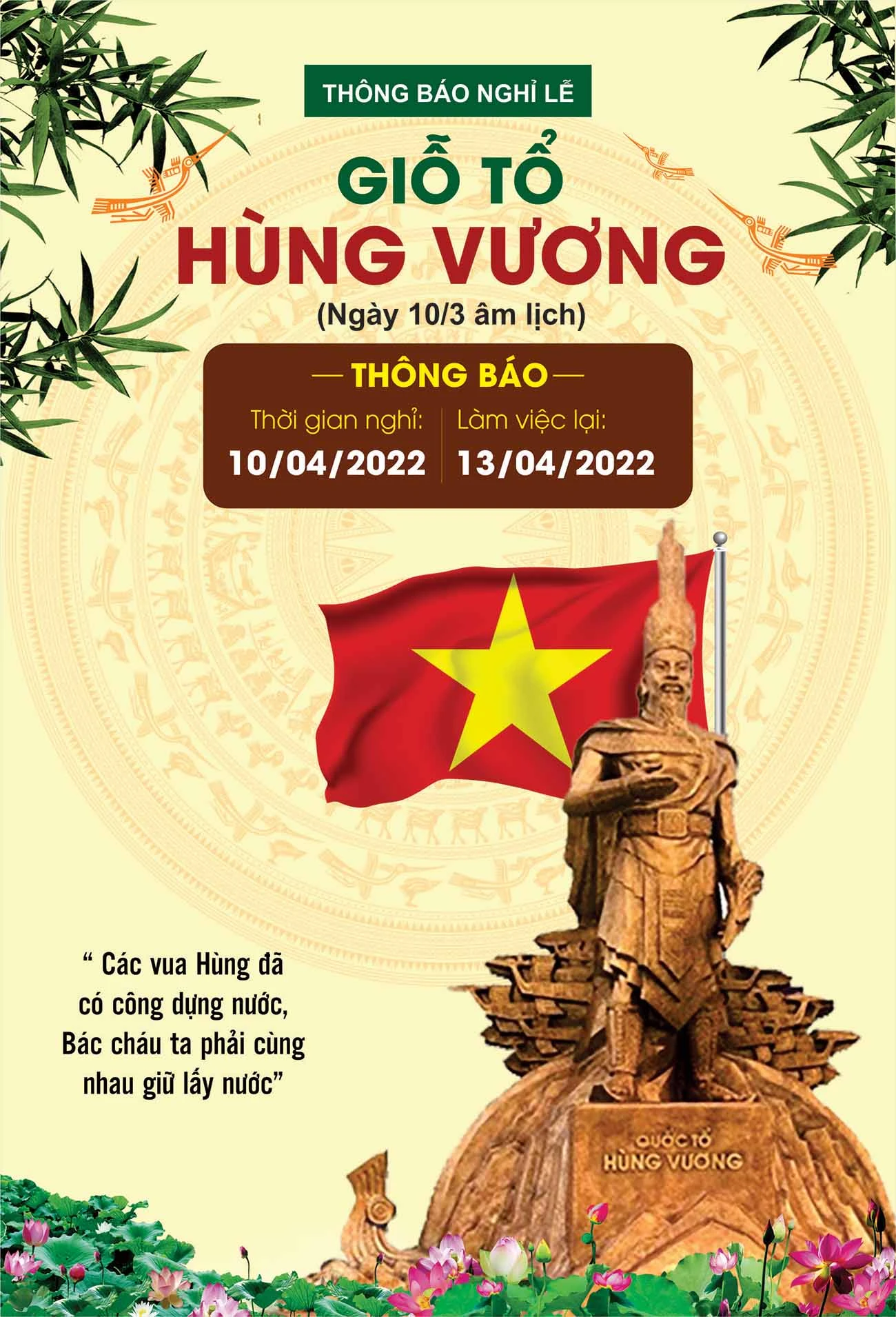 Giỗ Tổ Hùng Vương #147