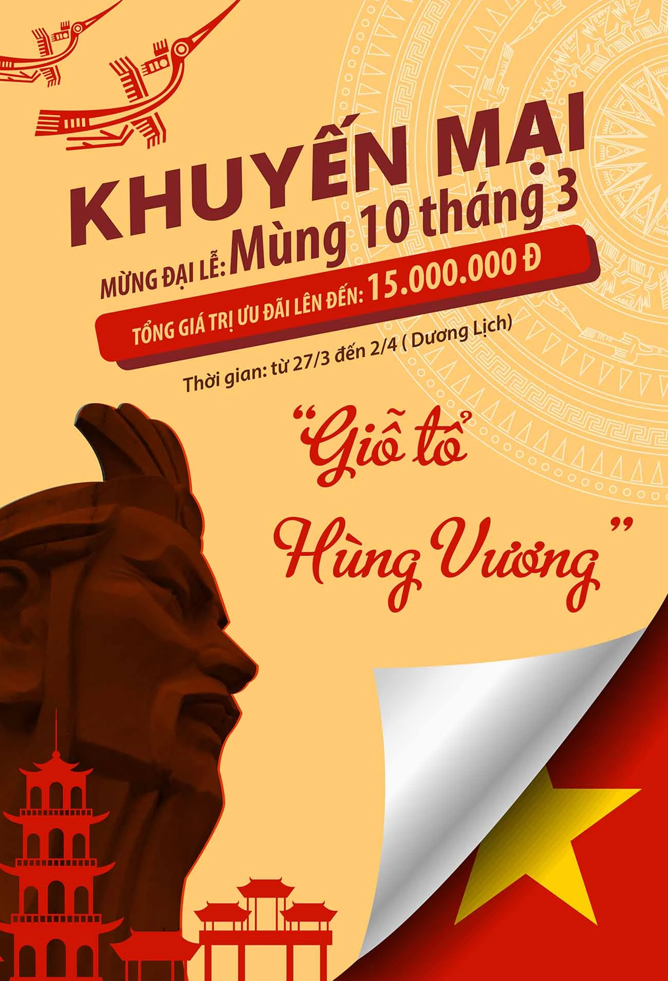 Giỗ Tổ Hùng Vương #158
