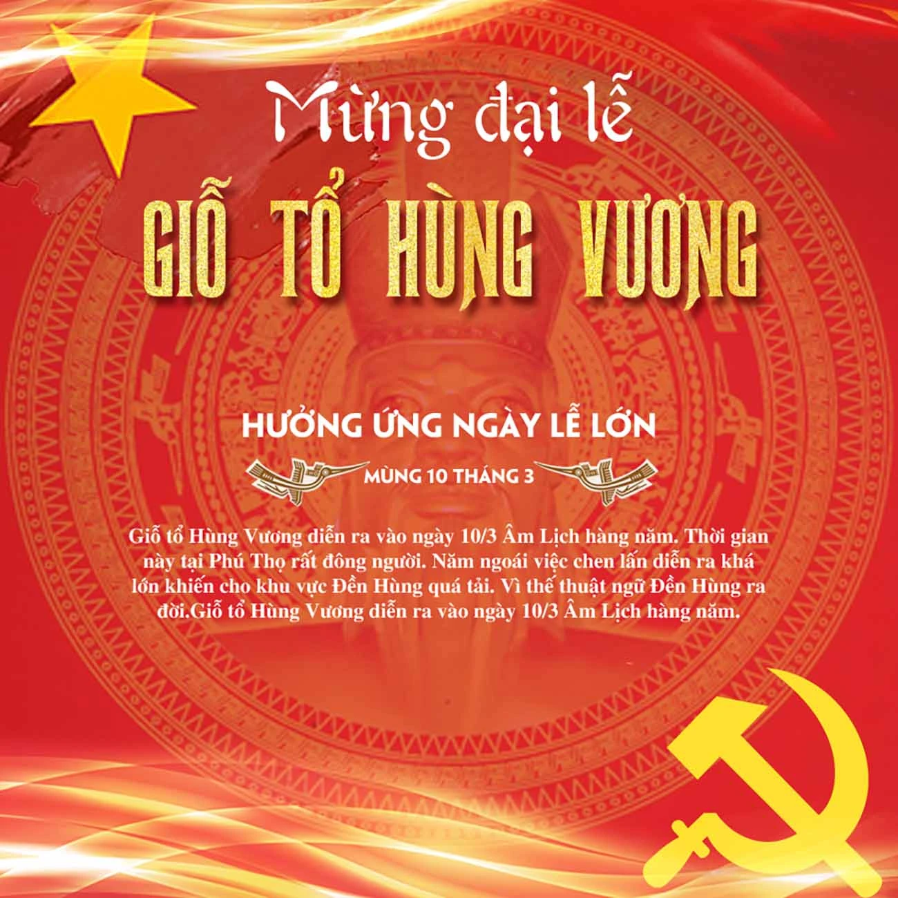 Giỗ Tổ Hùng Vương #161