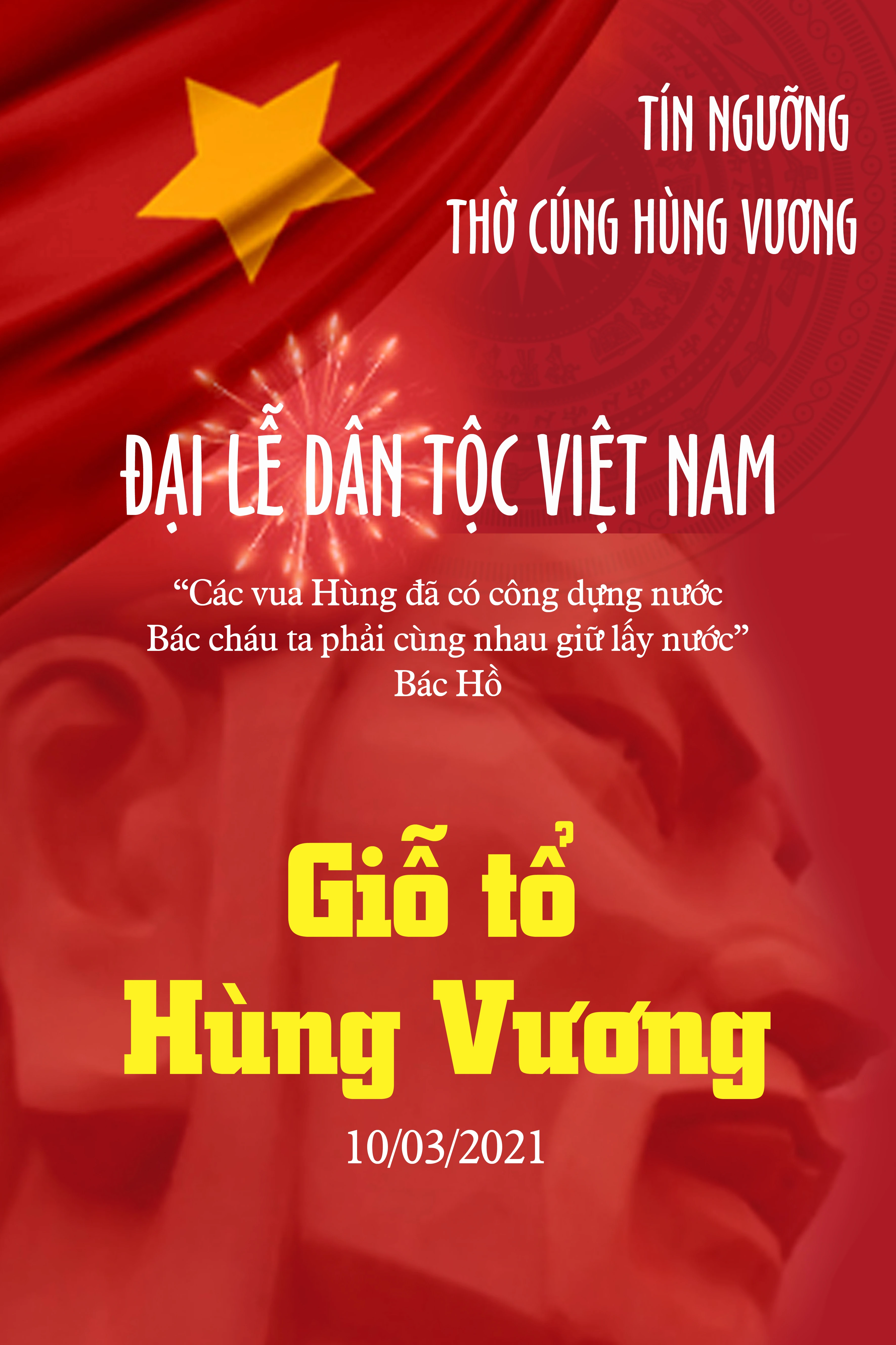 Giỗ Tổ Hùng Vương #162