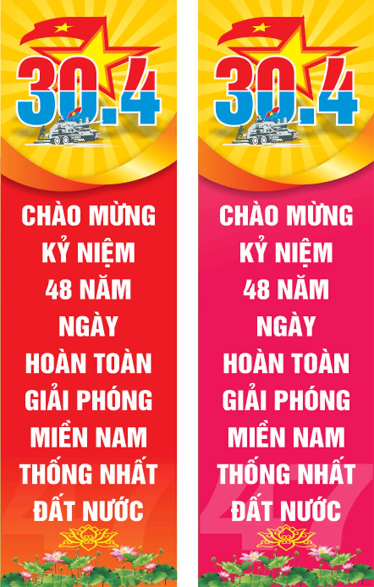 Giải phóng Miền Nam (30/4) & Quốc Tế Lao Động (1/5) #116
